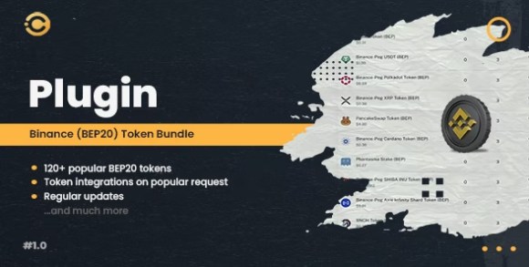 BEP20 Token Bundle Plugin for Cryptitan v1.0 – Addon