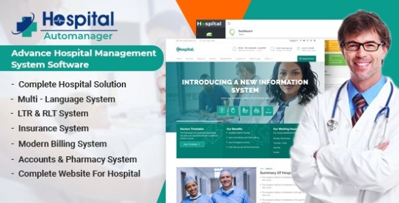 Hospital AutoManager v1.5 – Advance Hospital Management System Software Free