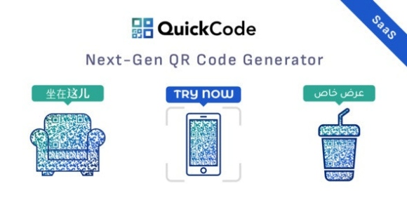 QR Code Generator BioLinks vCard SaaS v2.17.3 – PHP Script