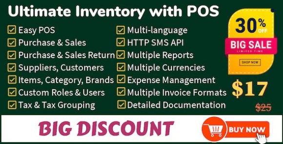 Ultimate Inventory with POS v2.4 Nulled – PHP Script