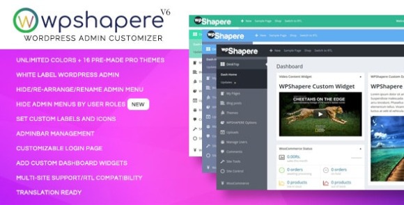 WPShapere v6.1.15 – WordPress Admin Theme Free